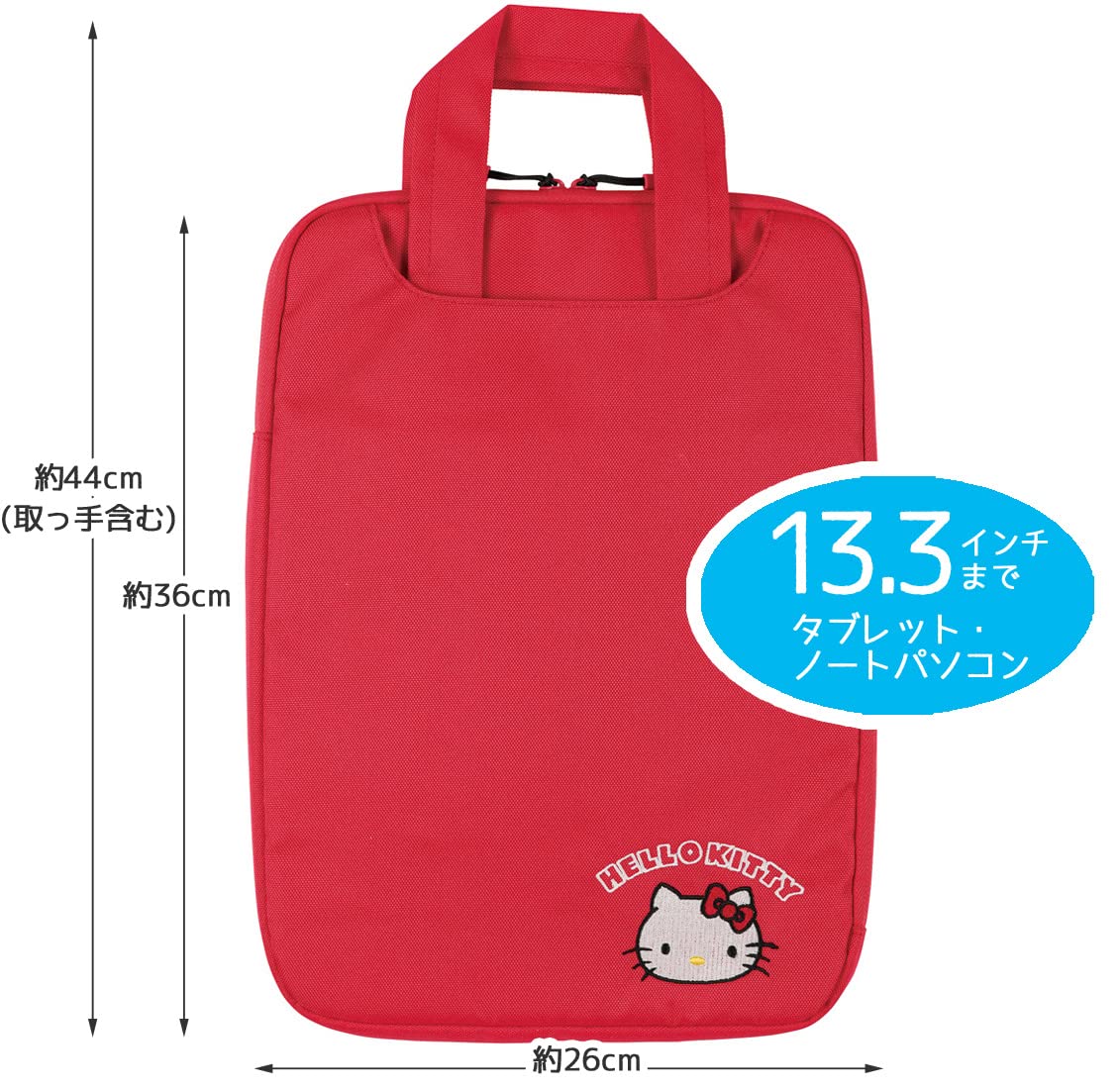 Amazon.co.jp: スケーター(skater) 縦型 タブレット ノート